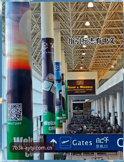 亚体育平台官方认证功能详解：从注册到体验的完整指南